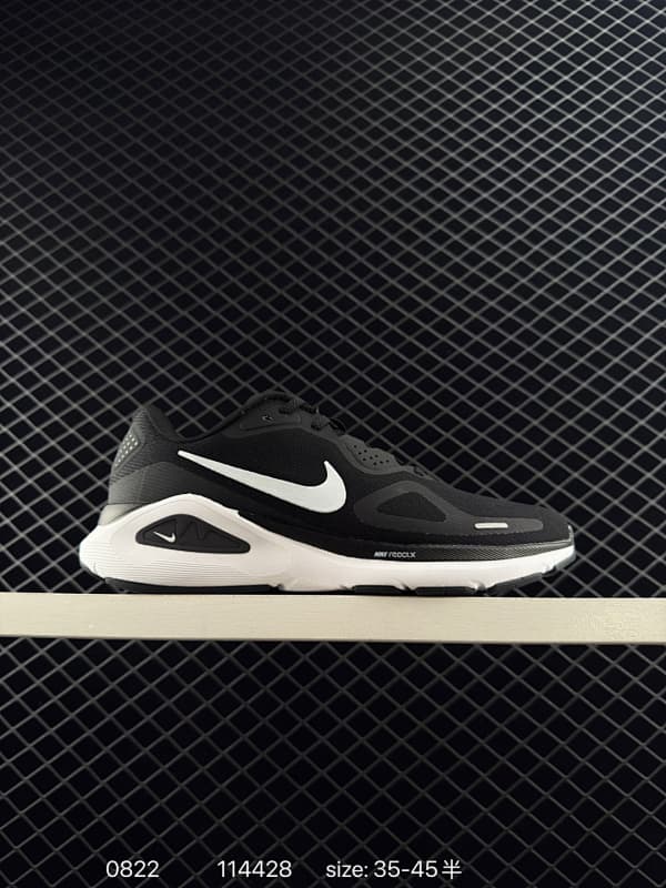 Nike React Running Shoes – Black/White