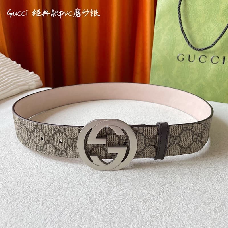 Gucci Leather Belt – Beige/Silver