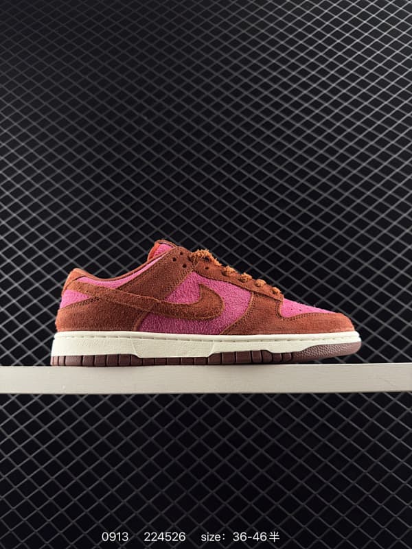 Nike Dunk Low Lifestyle Sneakers – Brown/Pink
