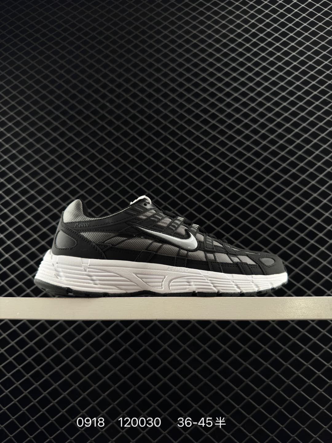Nike P-6000 Lifestyle Sneakers – Black/White