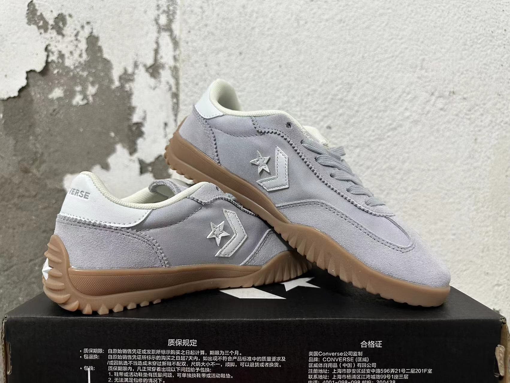 Converse Lifestyle Sneakers – Gray/Brown