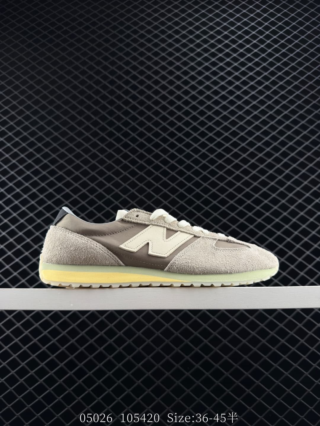 New Balance Lifestyle Sneakers – Beige/Yellow