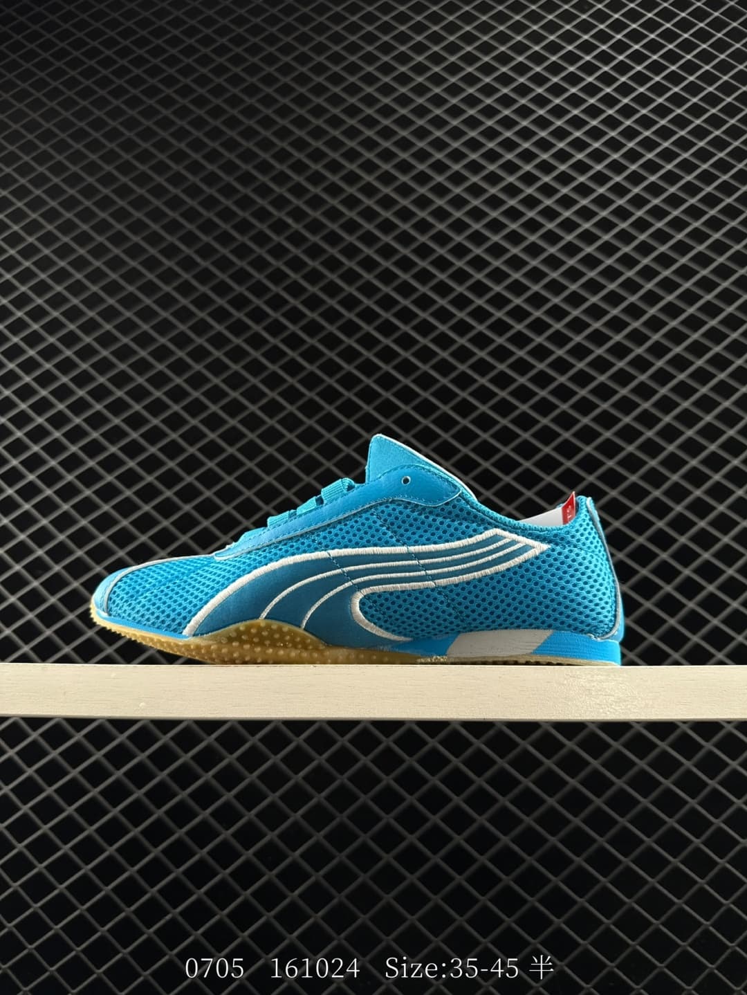 Puma Lifestyle Sneakers – Blue/White