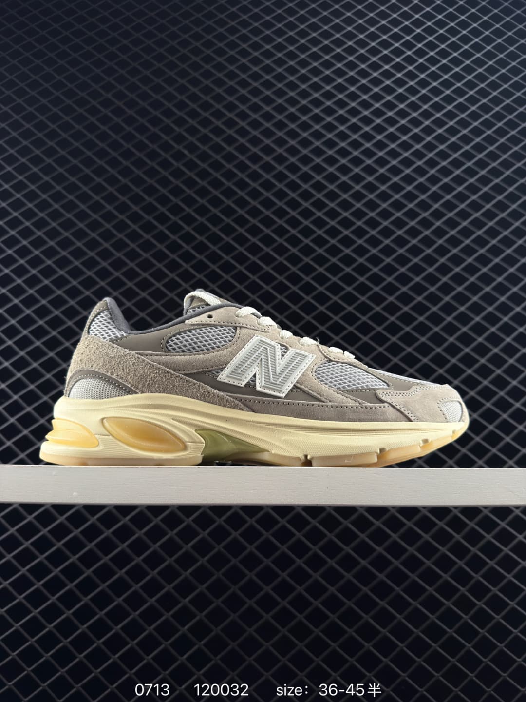 New Balance Chunky Sneakers – Beige/Yellow