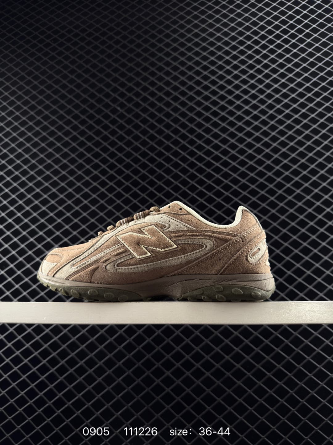 New Balance Lifestyle Sneakers – Brown/Beige