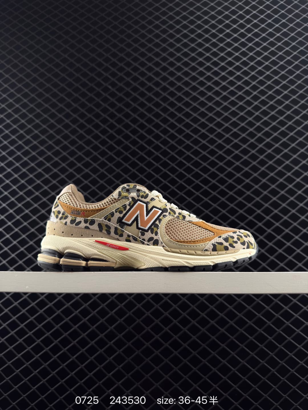New Balance 2002R Lifestyle Sneakers – Beige/Brown