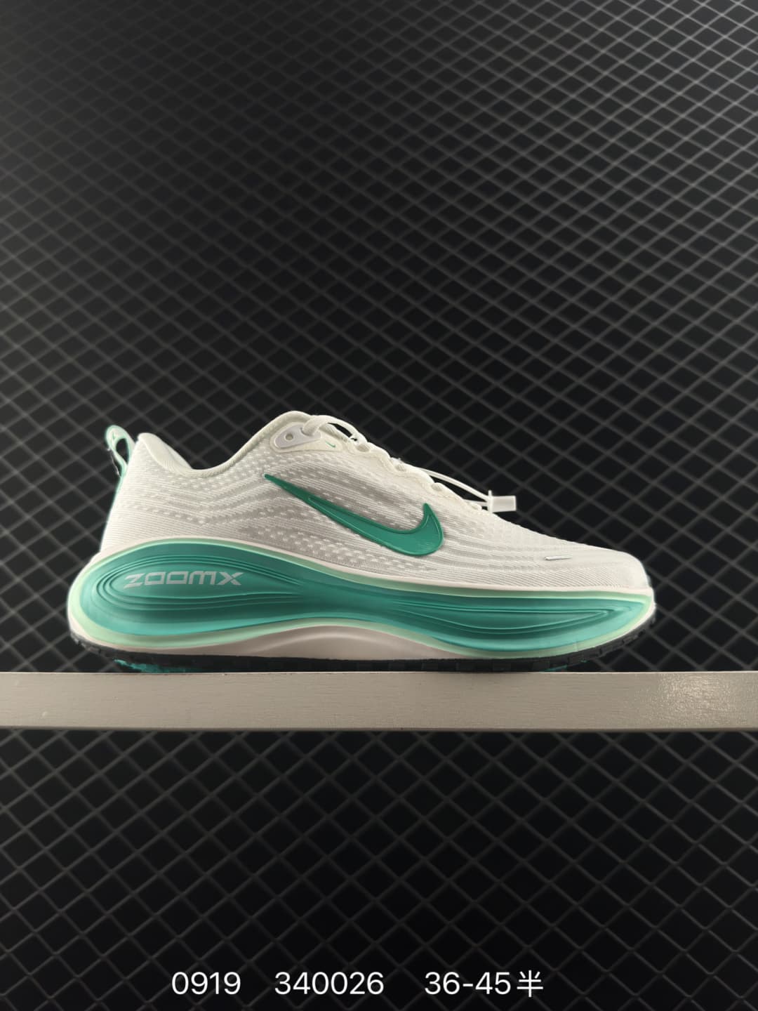 Nike ZoomX Running Shoes – White/Green