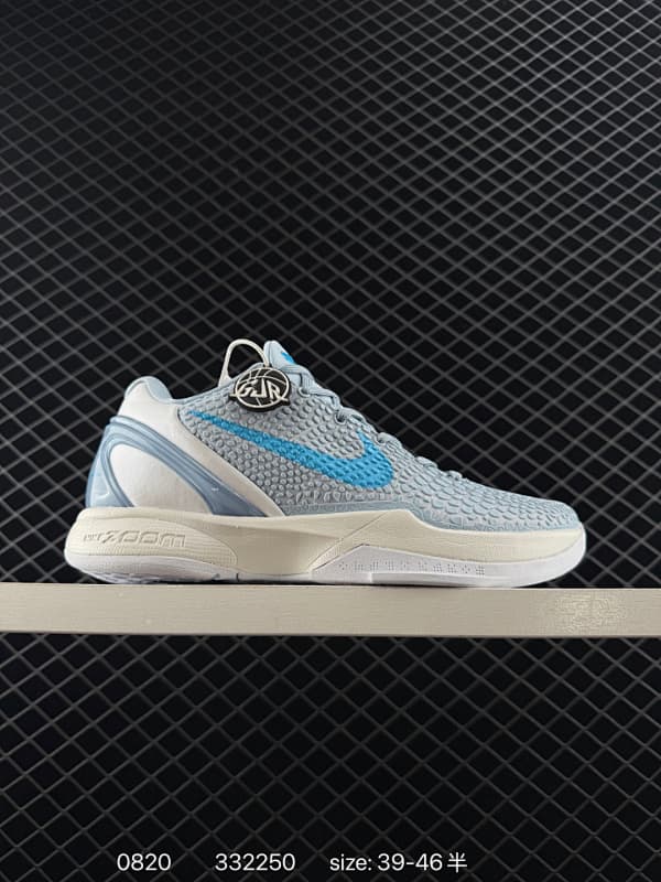 Nike Zoom Kobe Basketball Shoes – Gray/Blue