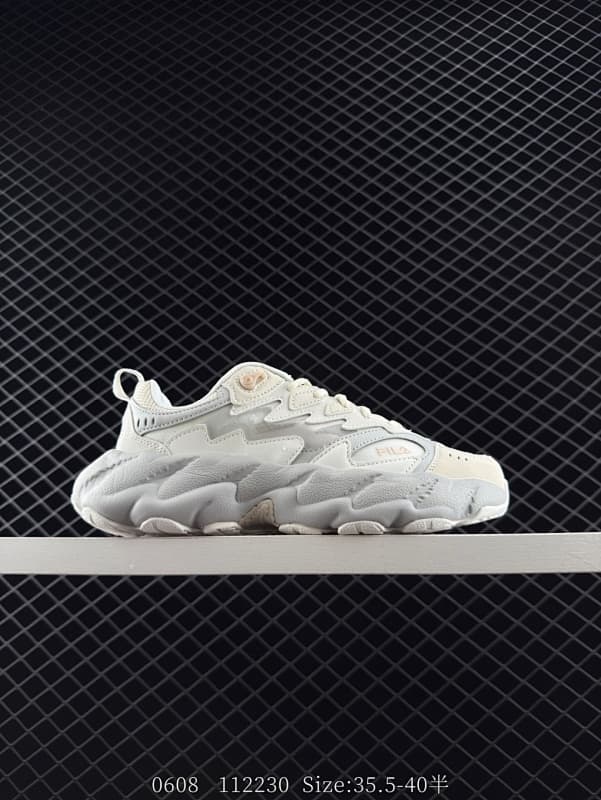 Fila Chunky Sneakers – Gray/Beige