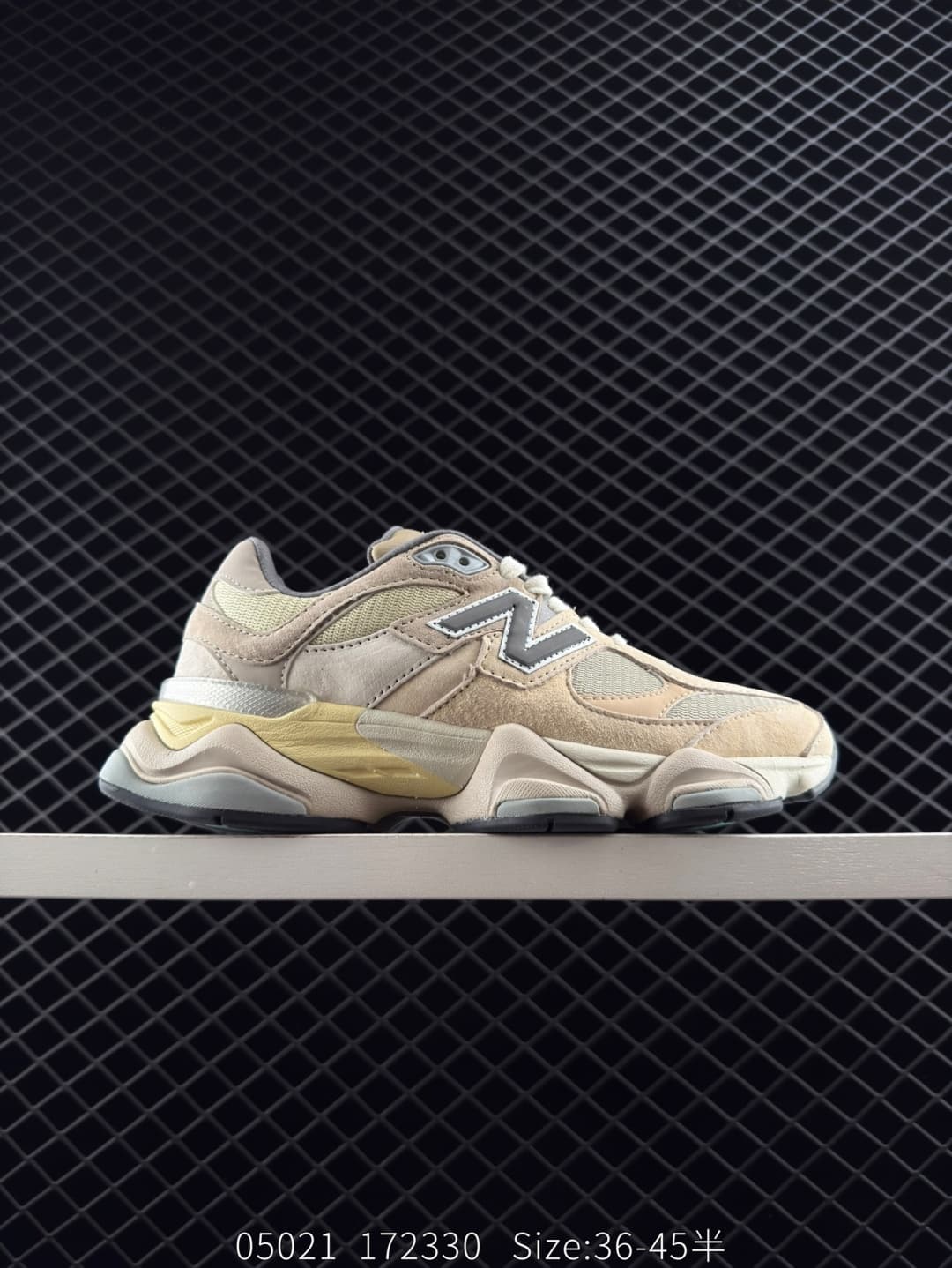 New Balance Chunky Sneakers – Beige/Yellow