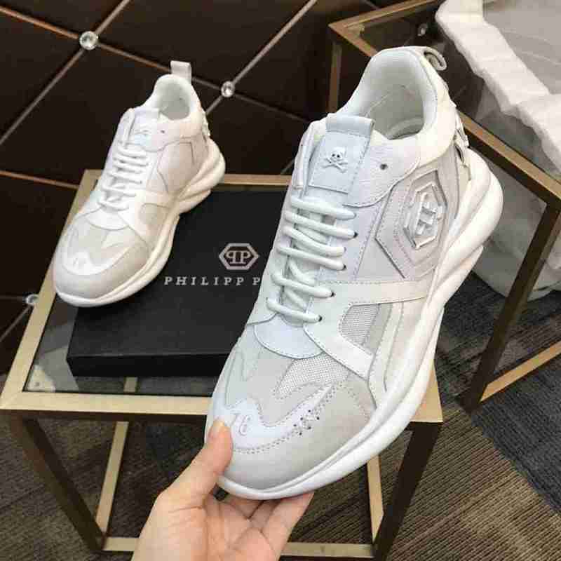 Philipp Plein Chunky Sneakers – White/Gray