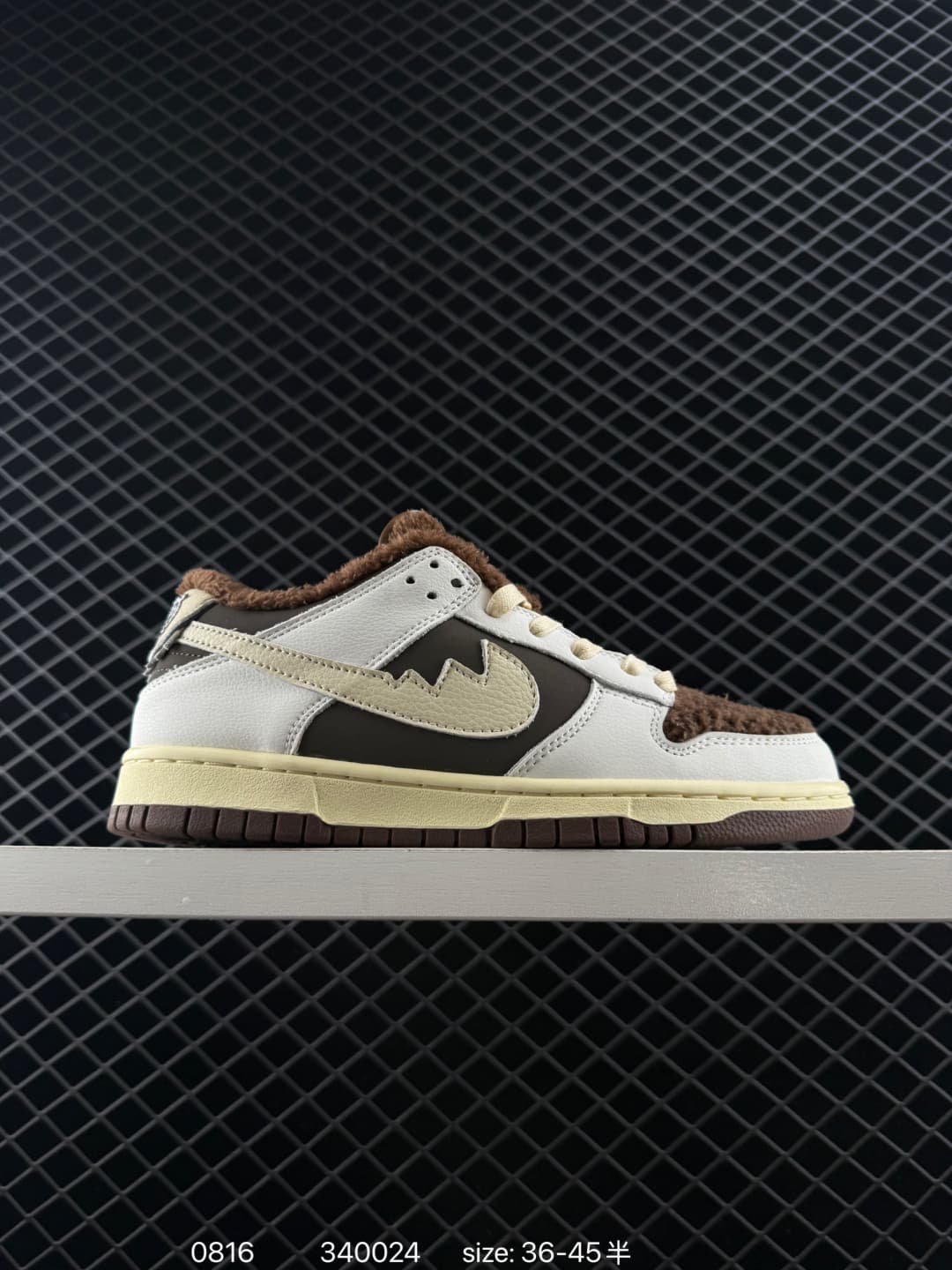 Nike Skateboard Shoes – White/Brown