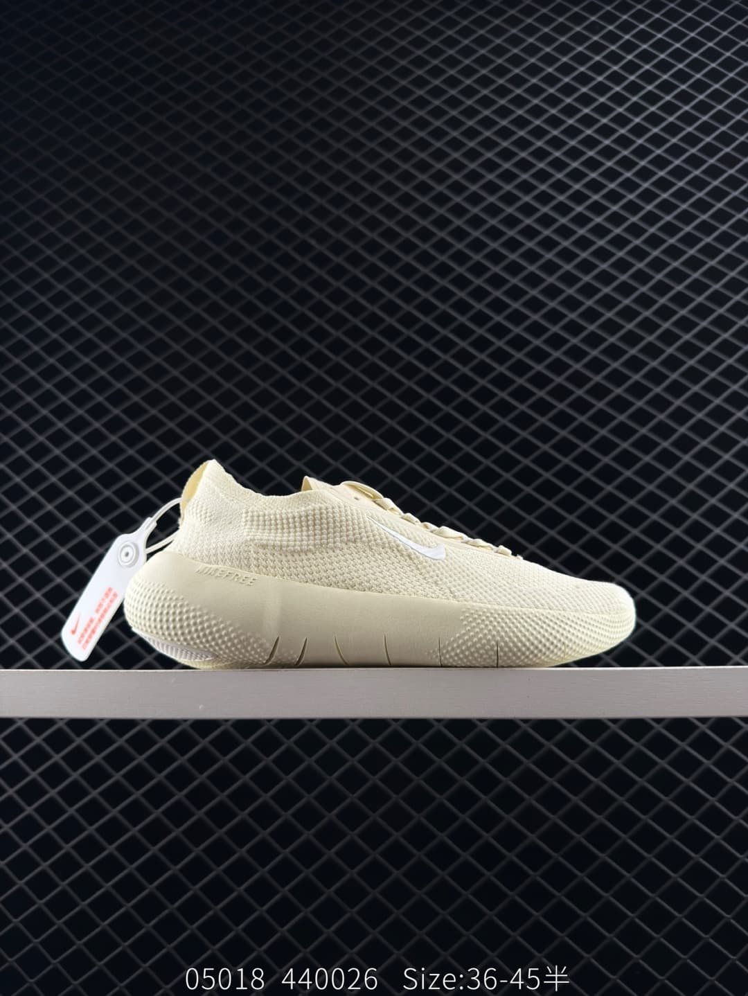 Nike Free Running Shoes – Beige