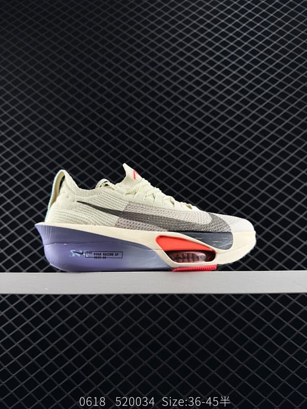 Nike Road Racer AF Running Shoes – Beige/Purple
