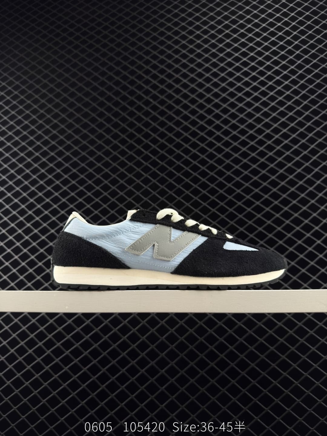 New Balance Lifestyle Sneakers – Black/Blue