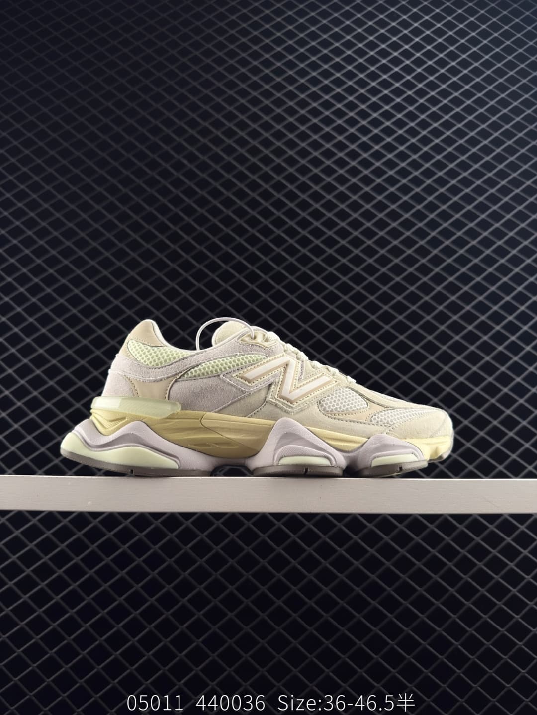 New Balance Chunky Sneakers – Beige/Yellow