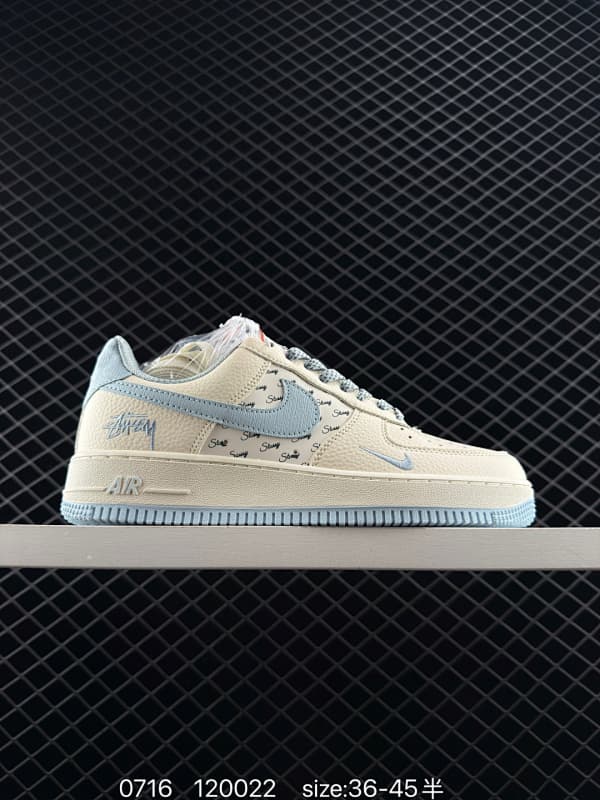 Nike Air Force 1 Lifestyle Sneakers – Beige/Blue