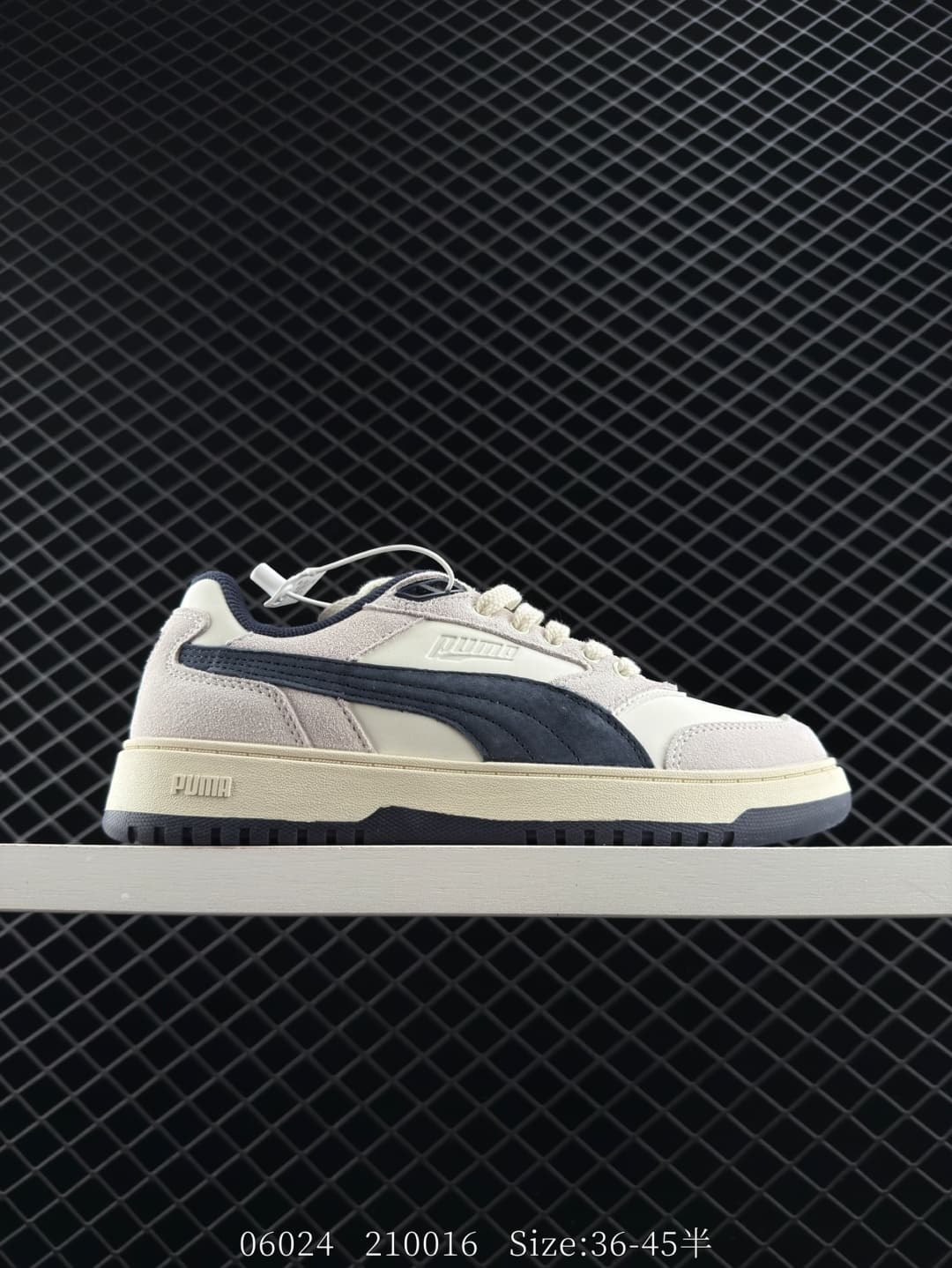 Puma Lifestyle Sneakers – Beige/Navy