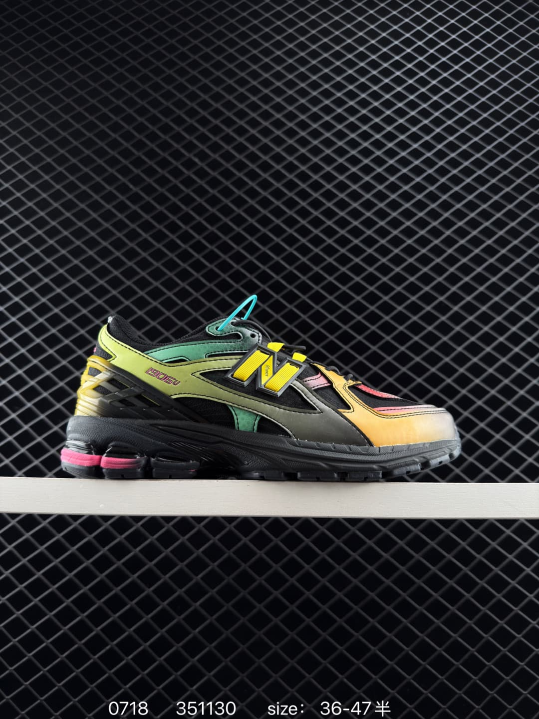 New Balance 1905U Lifestyle Sneakers – Multicolor