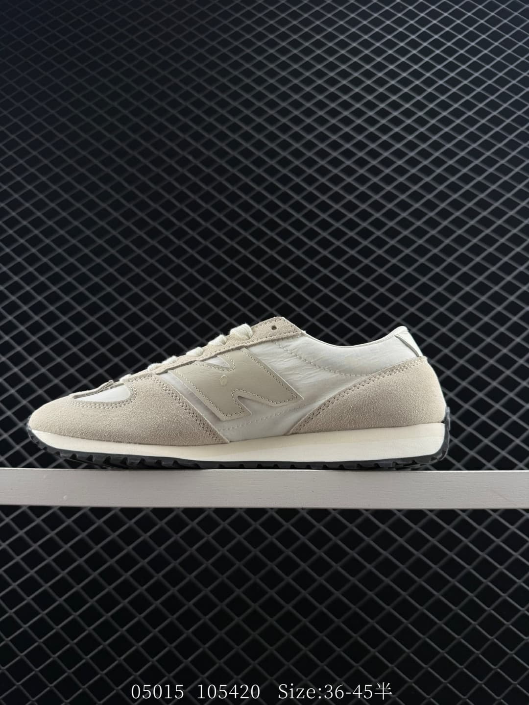 New Balance 501/520 Lifestyle Sneakers – Beige/White