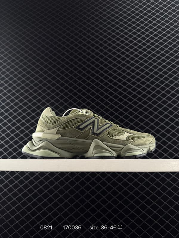 New Balance Chunky Sneakers – Army Green/Beige