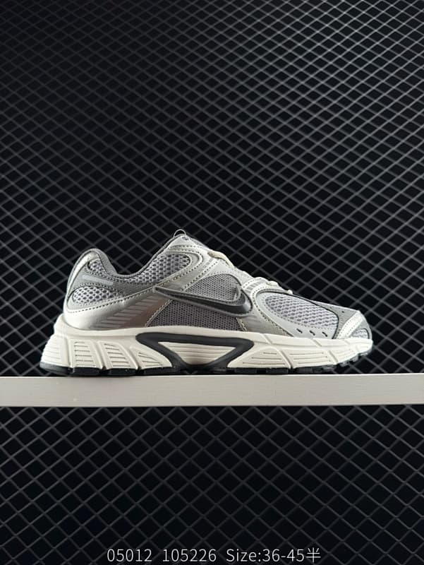 Nike Chunky Sneakers – Gray/Black