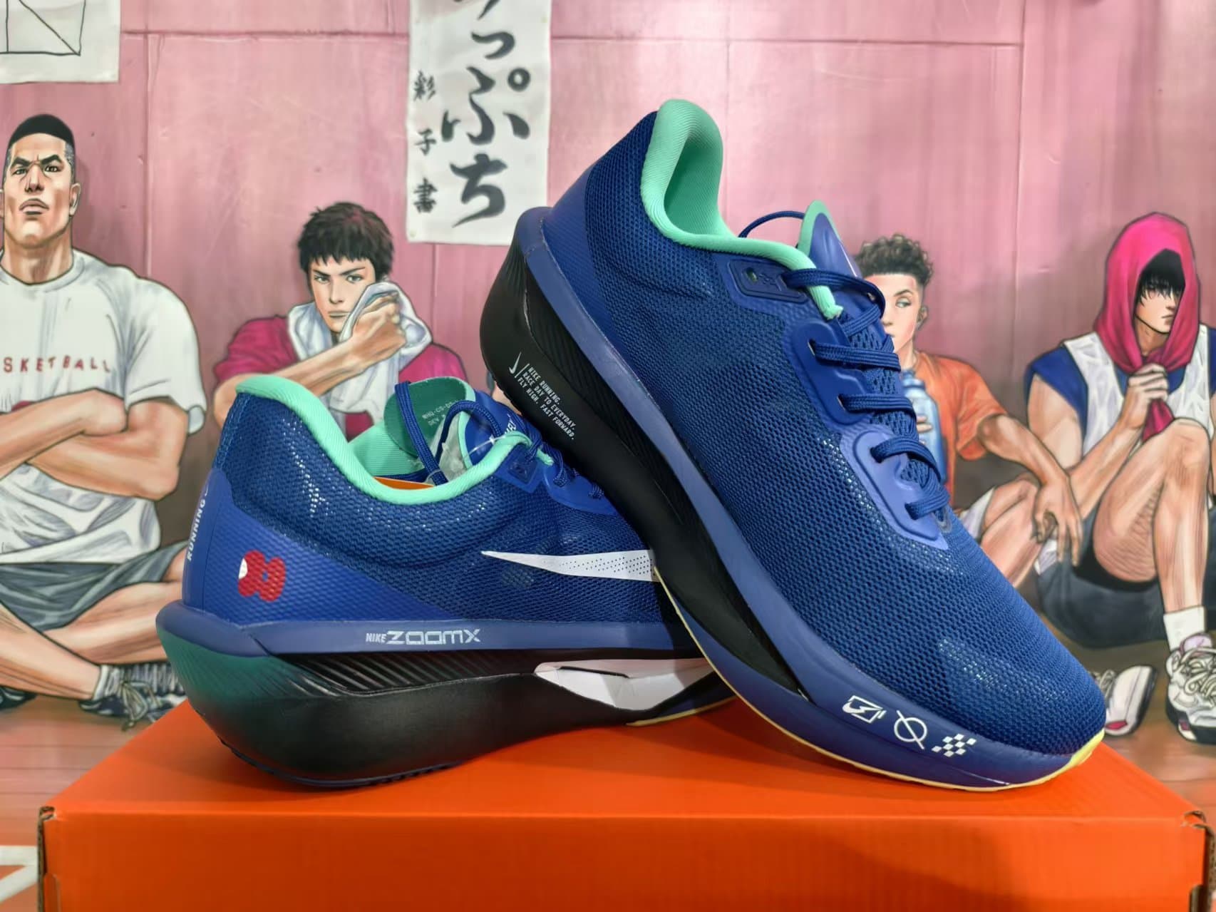 Nike ZoomX Running Shoes – Blue/Green