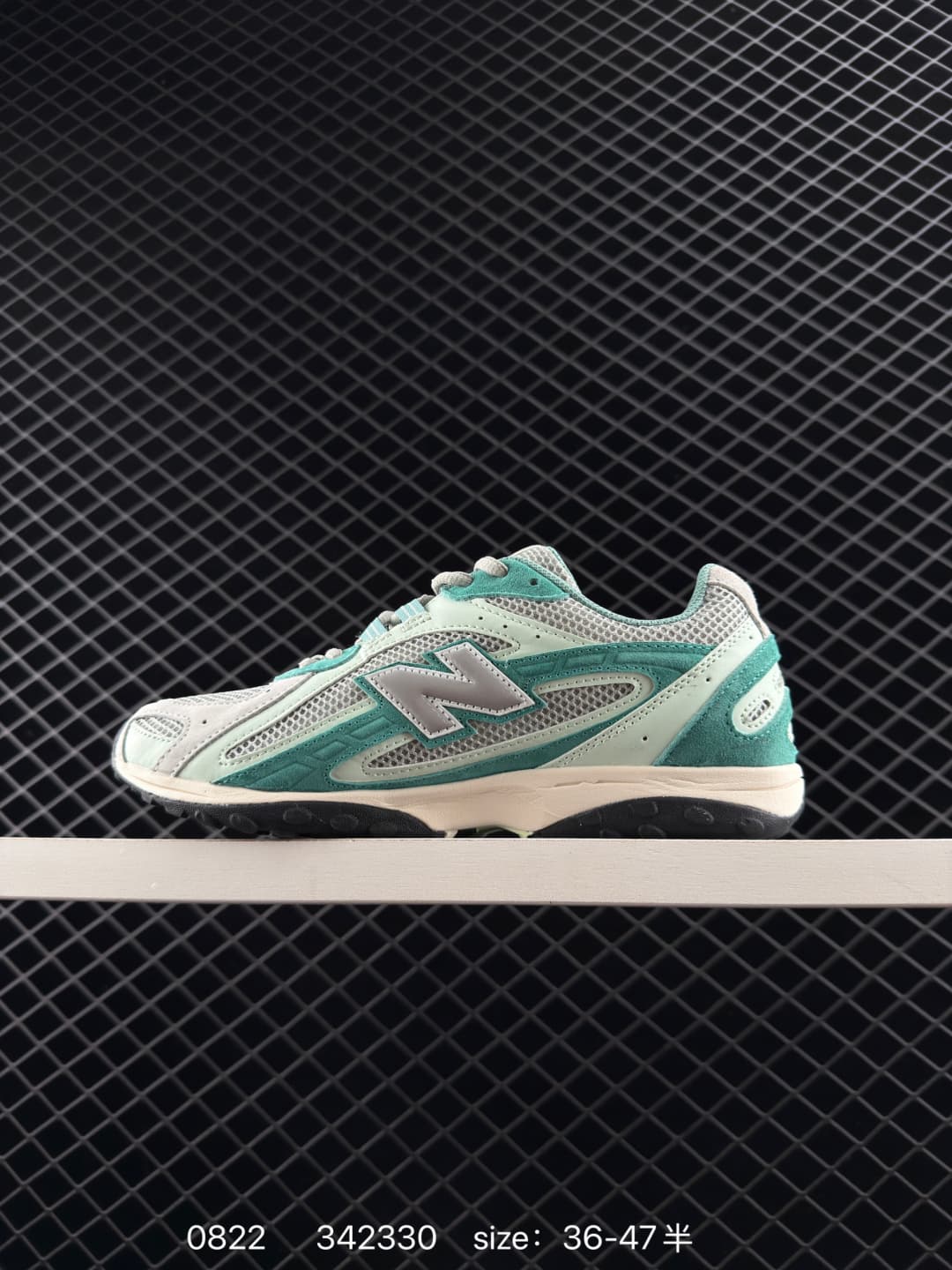 New Balance Lifestyle Sneakers – Green/Gray