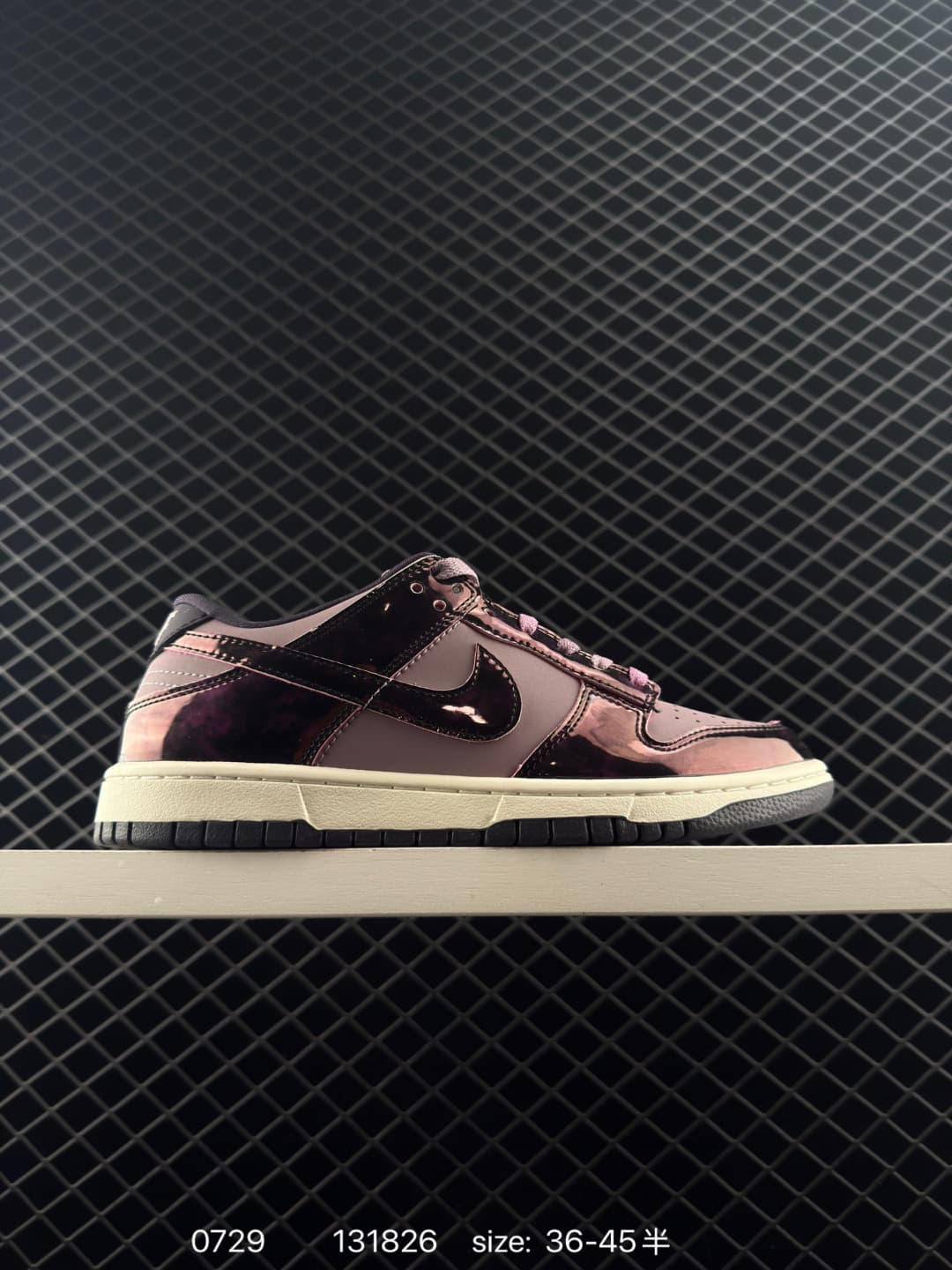 Nike Lifestyle Sneakers – Purple/Beige