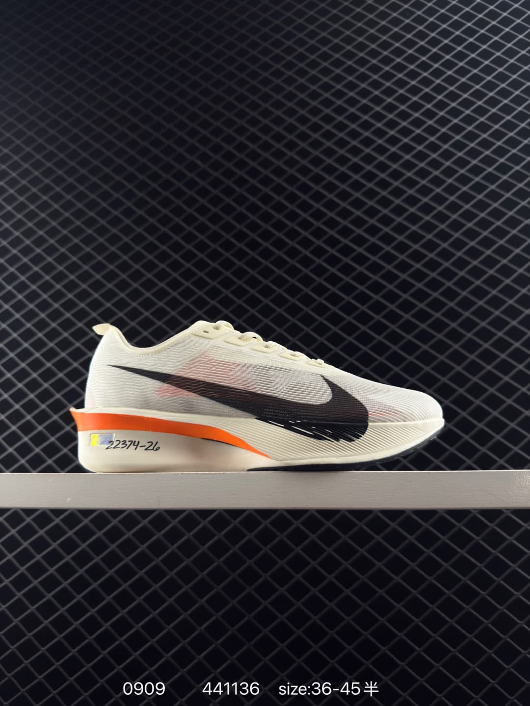 Nike Running Shoes – White/Orange