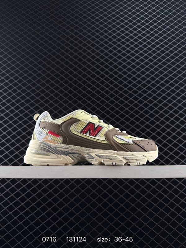 New Balance Chunky Sneakers – Beige/Brown