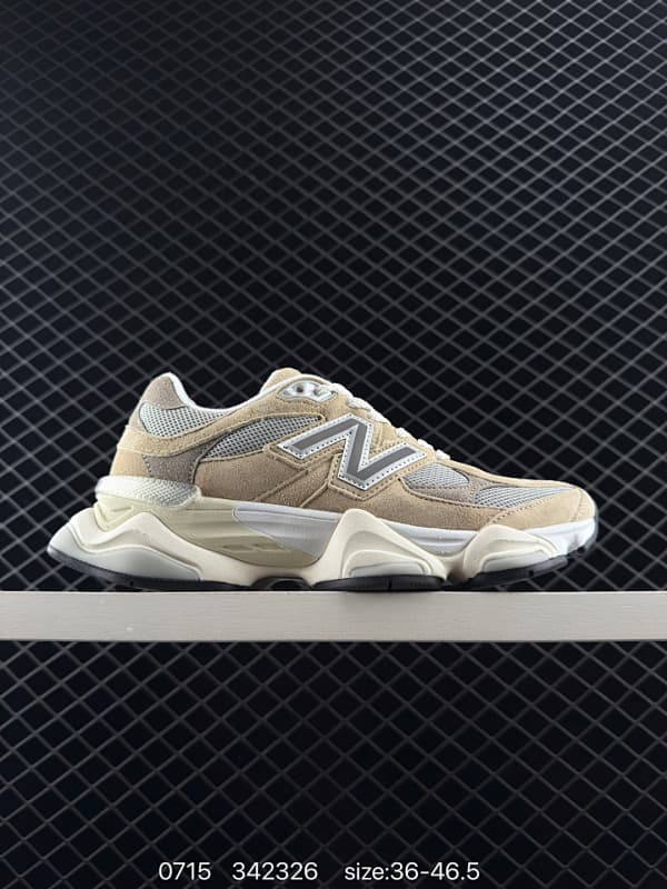 New Balance Chunky Sneakers – Beige/White