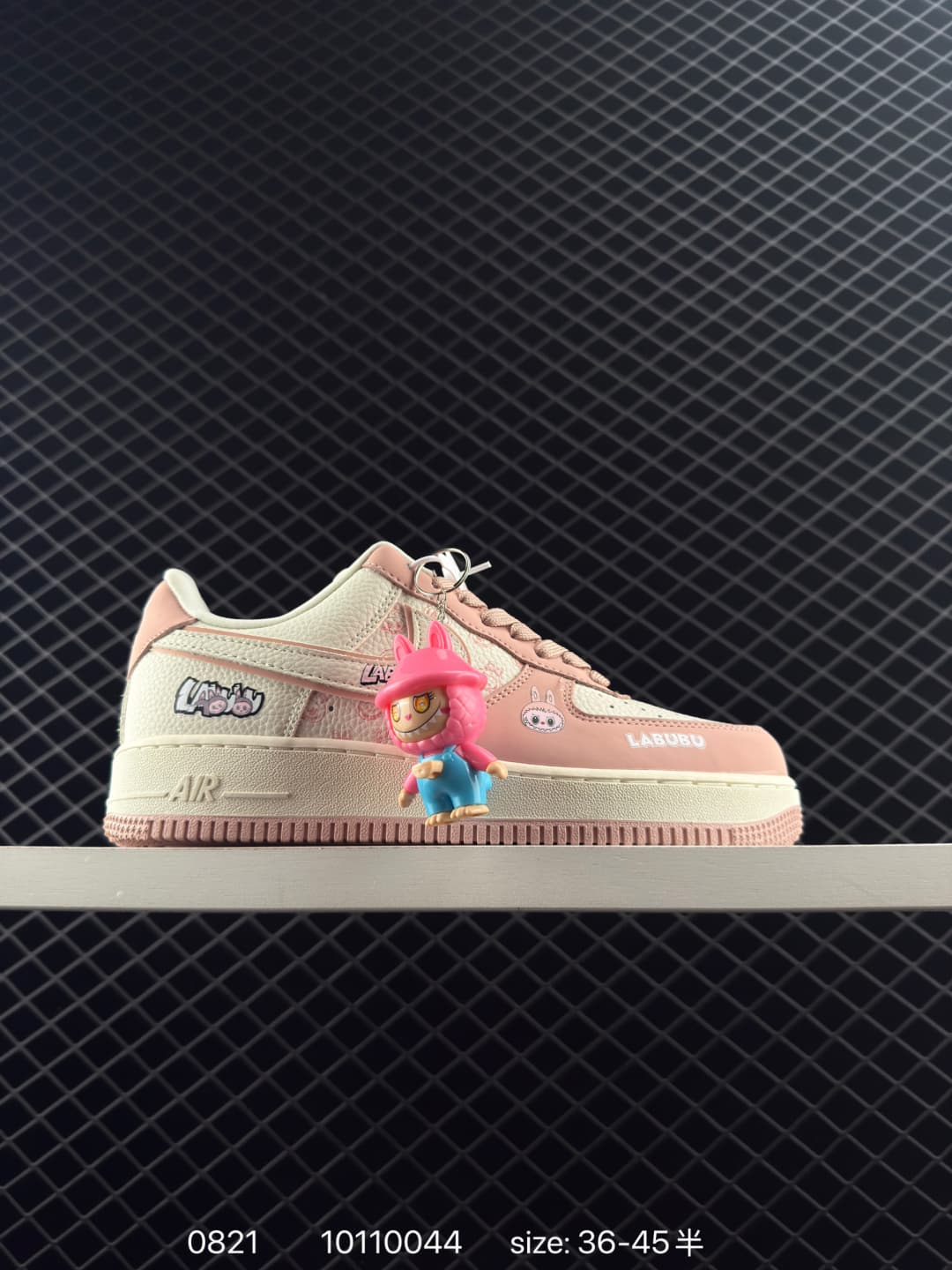 Nike Air Force 1 Lifestyle Sneakers – Beige/Pink
