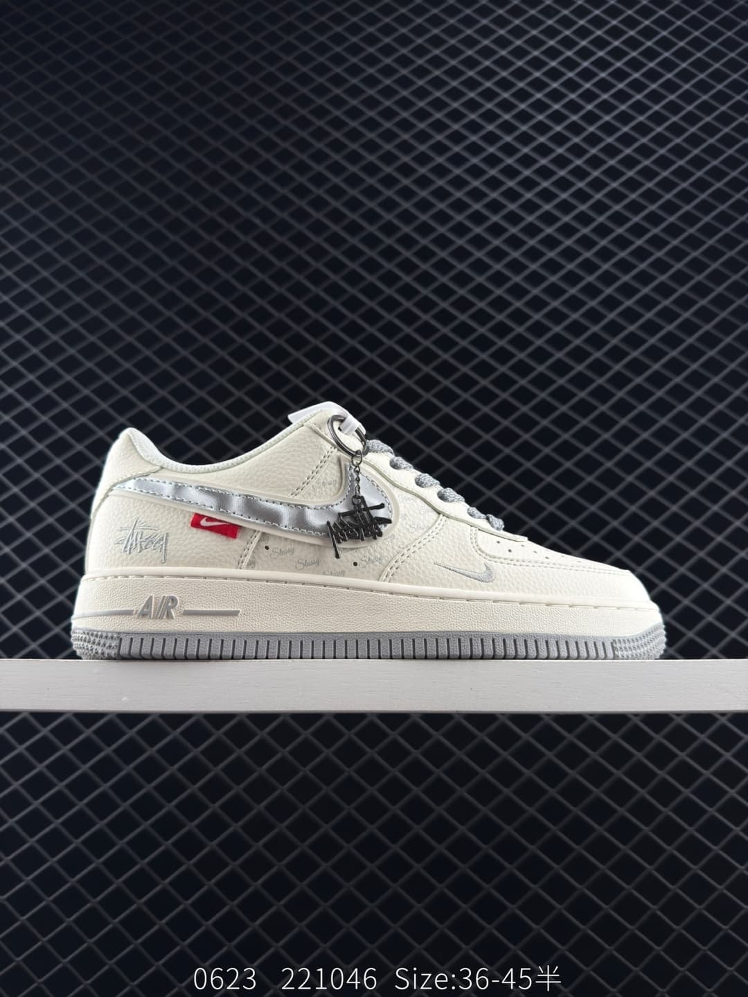 Nike Air Force 1 Lifestyle Sneakers – Beige/Gray