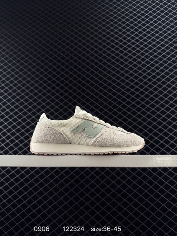 New Balance Lifestyle Sneakers – Beige/Green