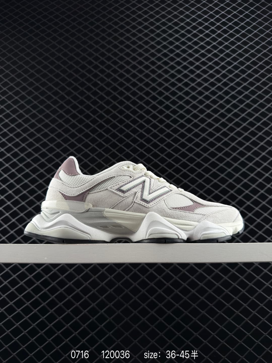 New Balance Chunky Sneakers – White/Pink