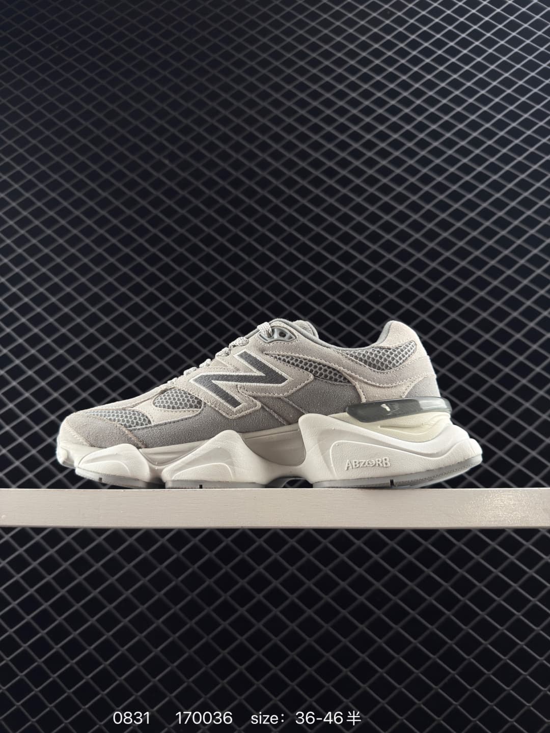 New Balance Chunky Sneakers – Gray/White