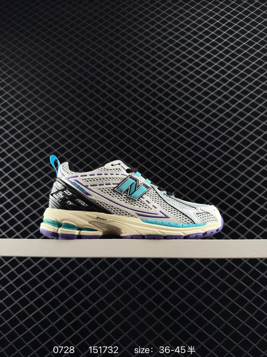 New Balance 1906R Lifestyle Sneakers – White/Purple