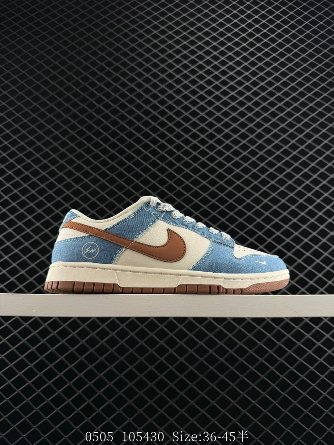 Nike Lifestyle Sneakers – Blue/Brown