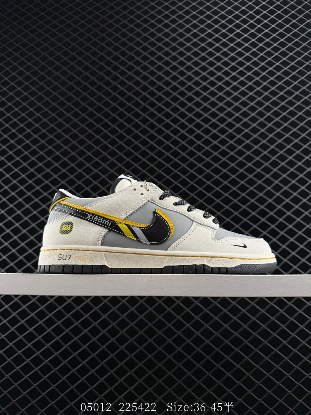 Nike SU7 Lifestyle Sneakers – White/Gray