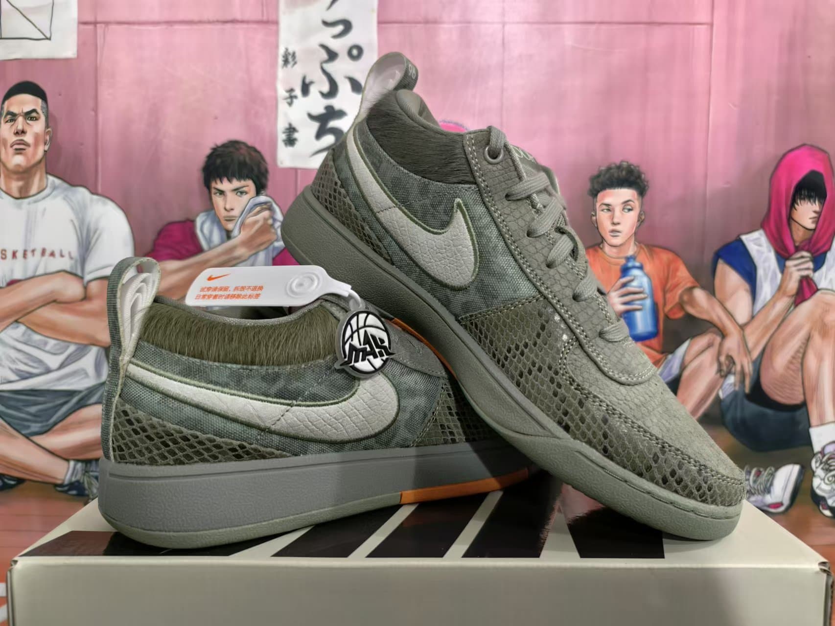 Nike Lifestyle Sneakers – Army Green/Gray