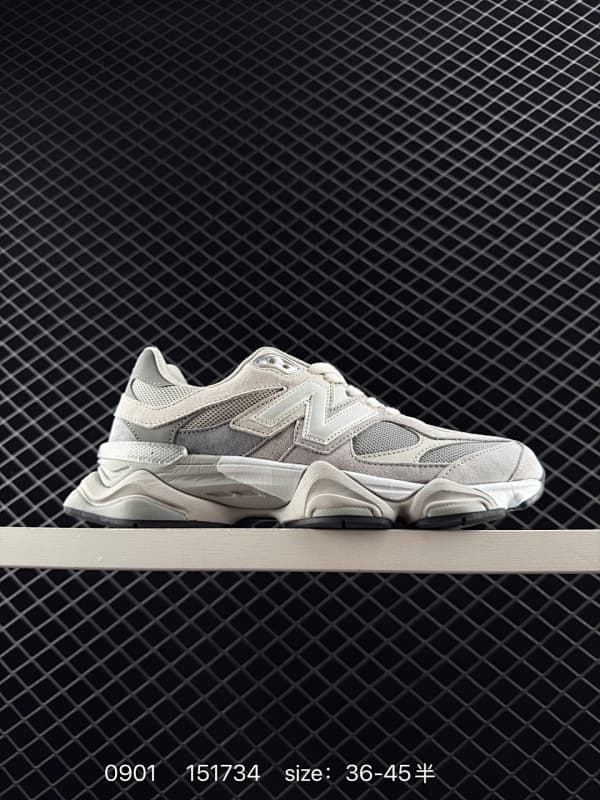 New Balance Chunky Sneakers – Gray/Beige