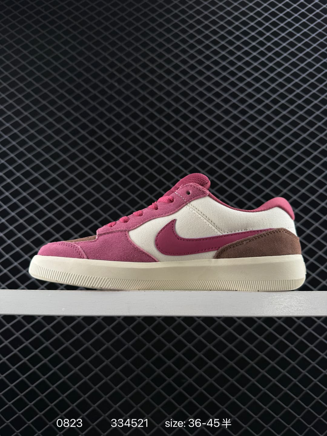 Nike Lifestyle Sneakers – Pink/Brown