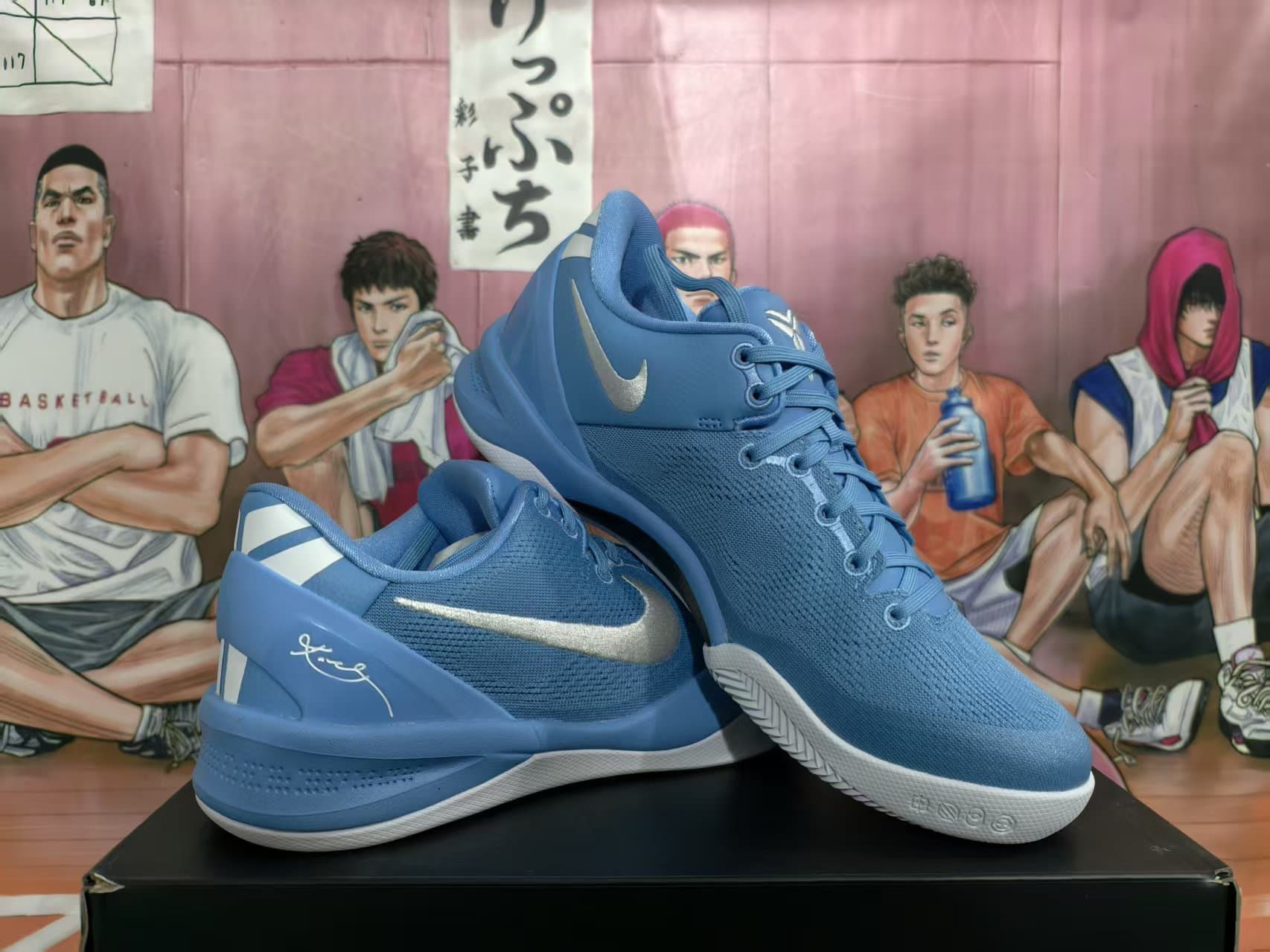 Nike Basketball Shoes – Blue/White
