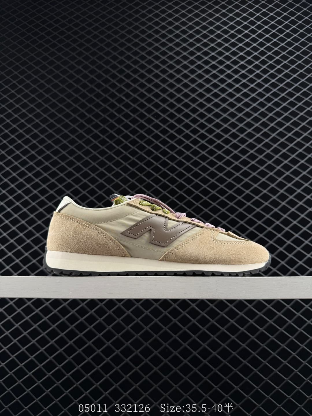 New Balance Lifestyle Sneakers – Beige/Purple