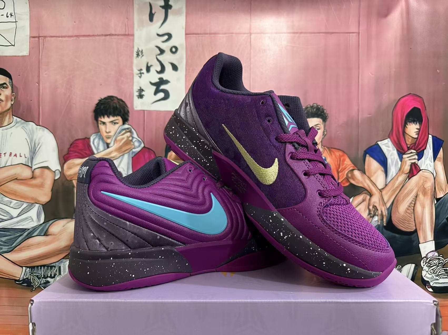 Nike Basketball Shoes – Purple/Black