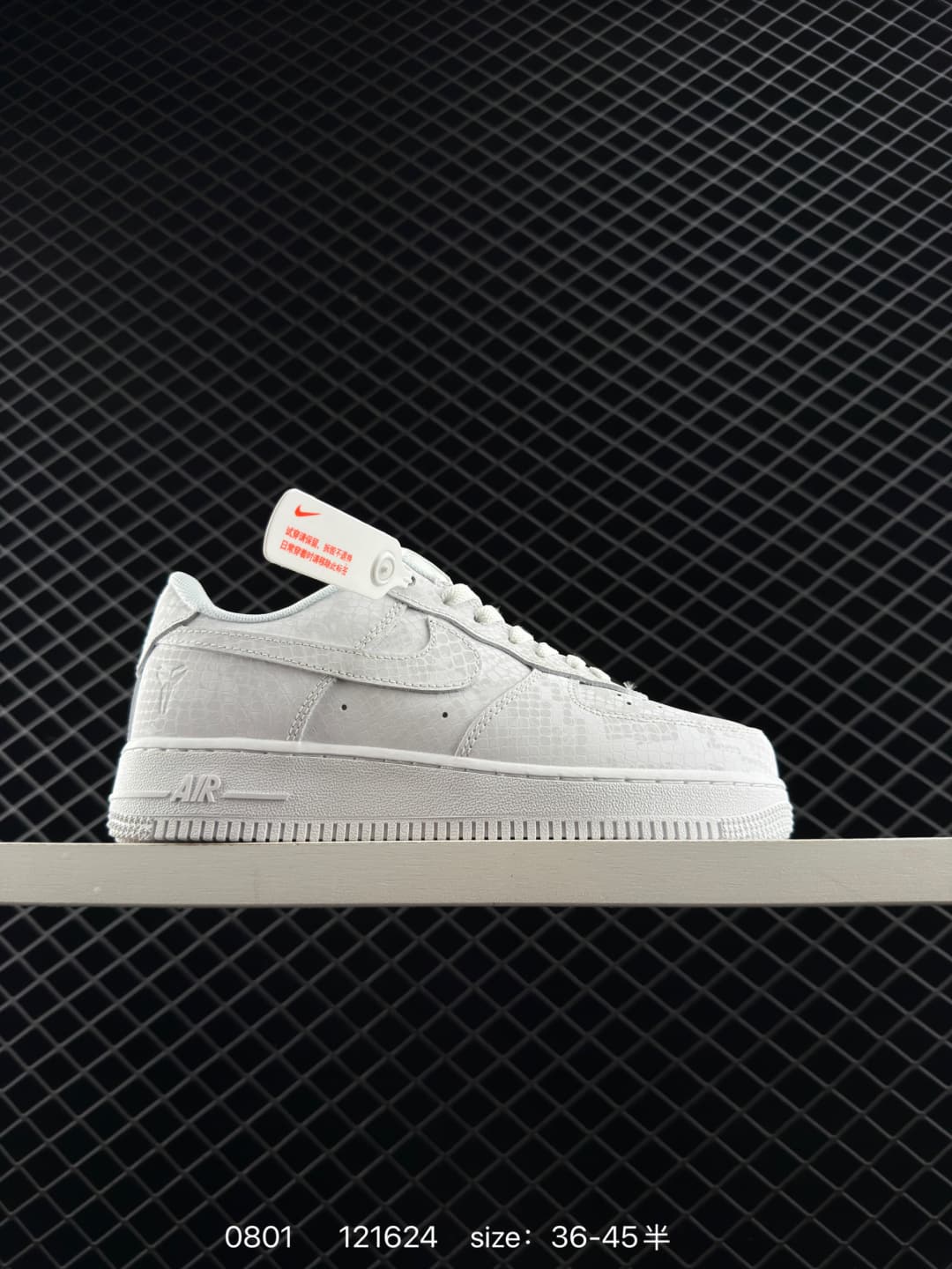 Nike Air Force 1 Lifestyle Sneakers – White