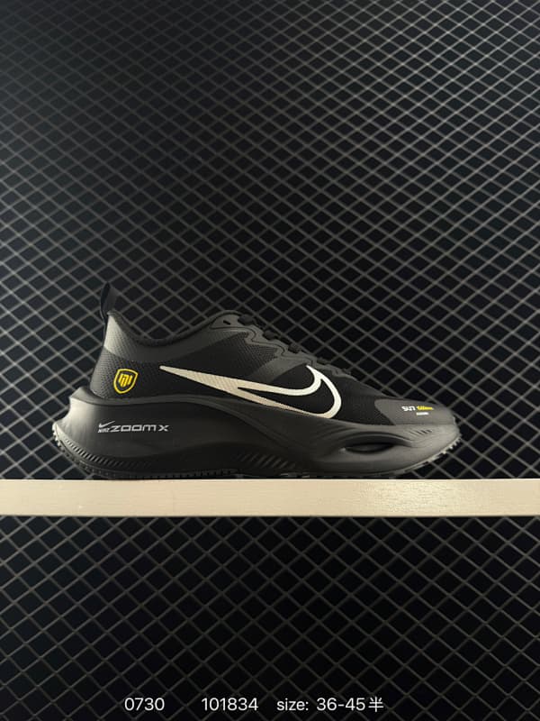 Nike Zoom X Running Shoes – Black/White