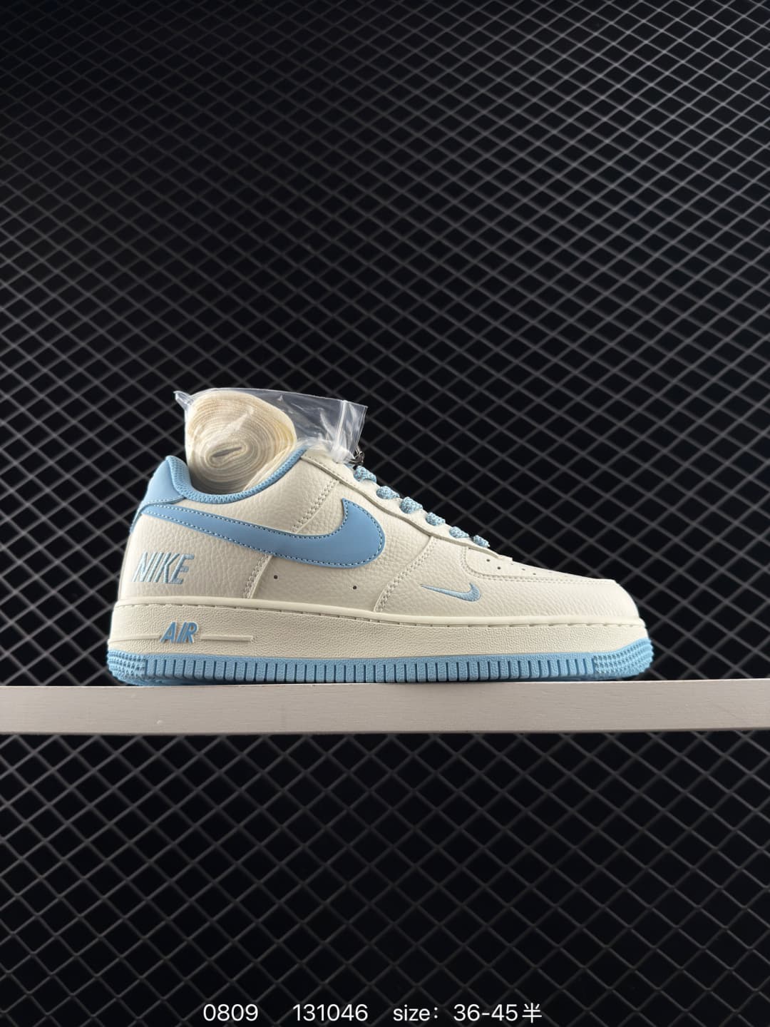 Nike Air Force 1 Lifestyle Sneakers – Beige/Blue