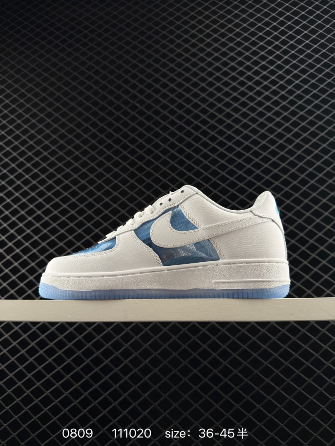 Nike Lifestyle Sneakers – White/Blue